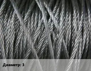 Канат ГОСТ 3063-80 3